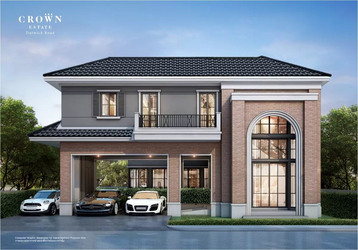 Crown Estate Dulwich Road, Koh Kaew, Phuket