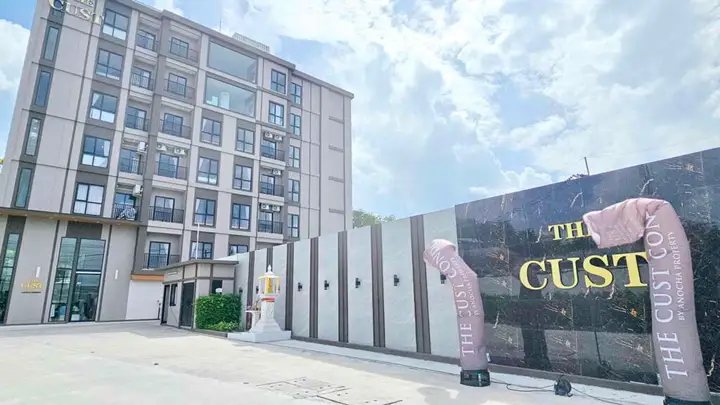 The Cust Condo